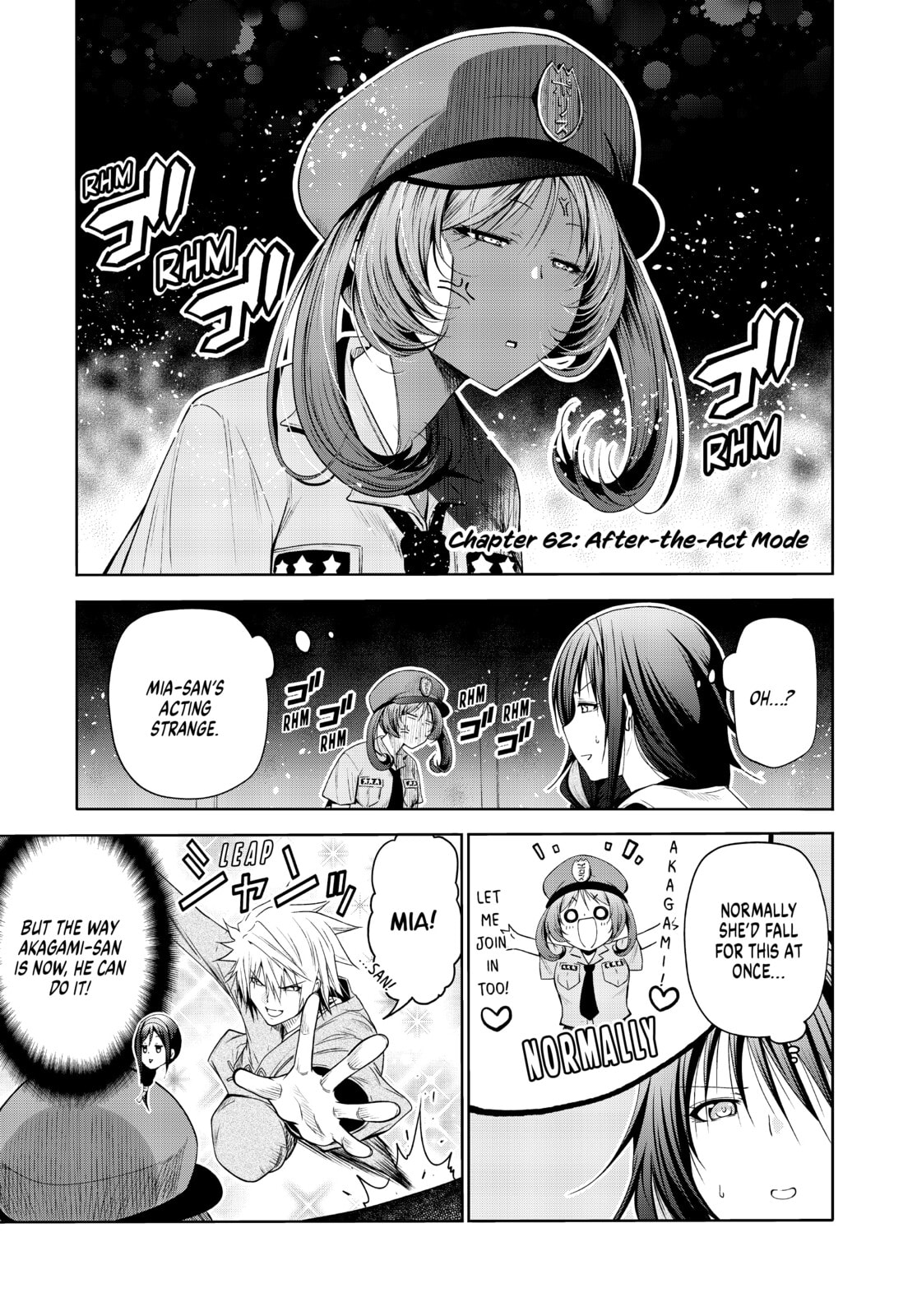 After-the-Act Mode page 0