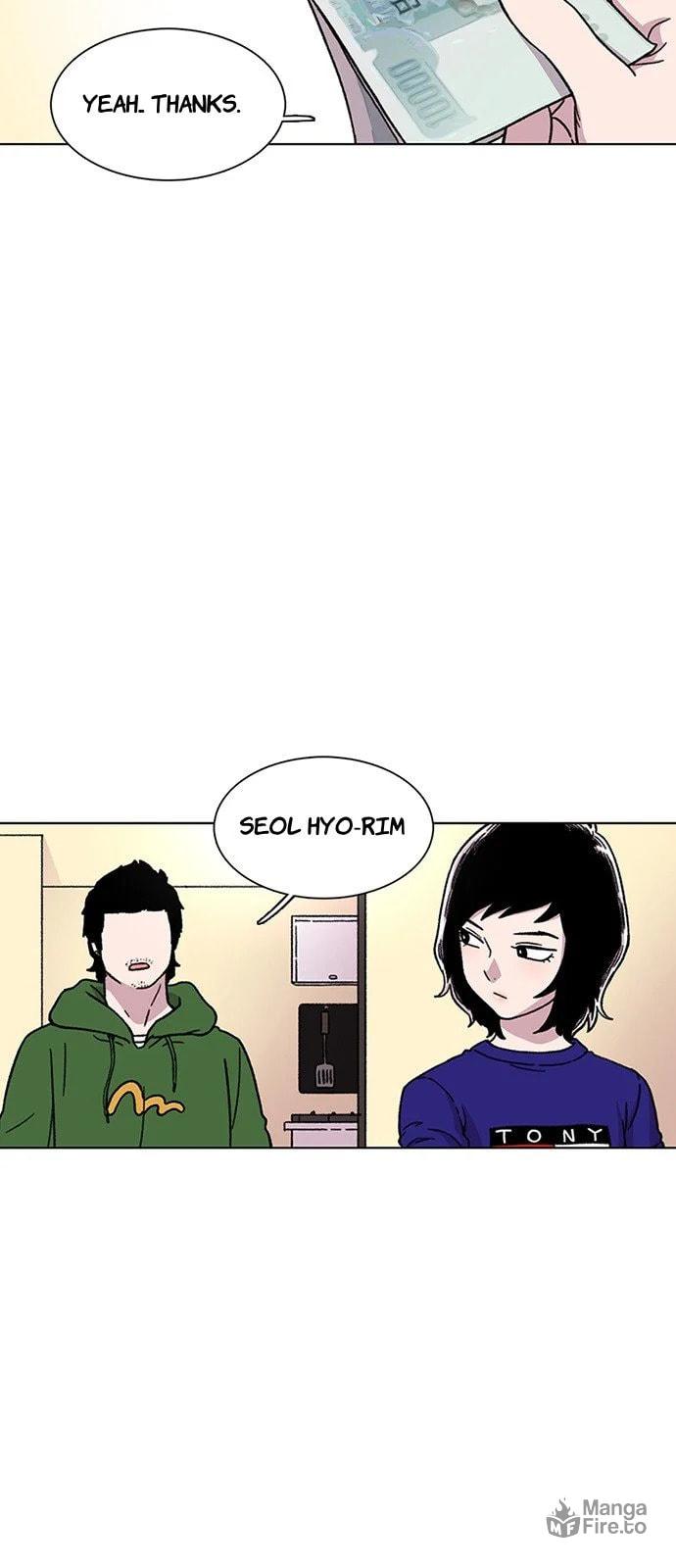 Lets Go To Lotte World! page 8