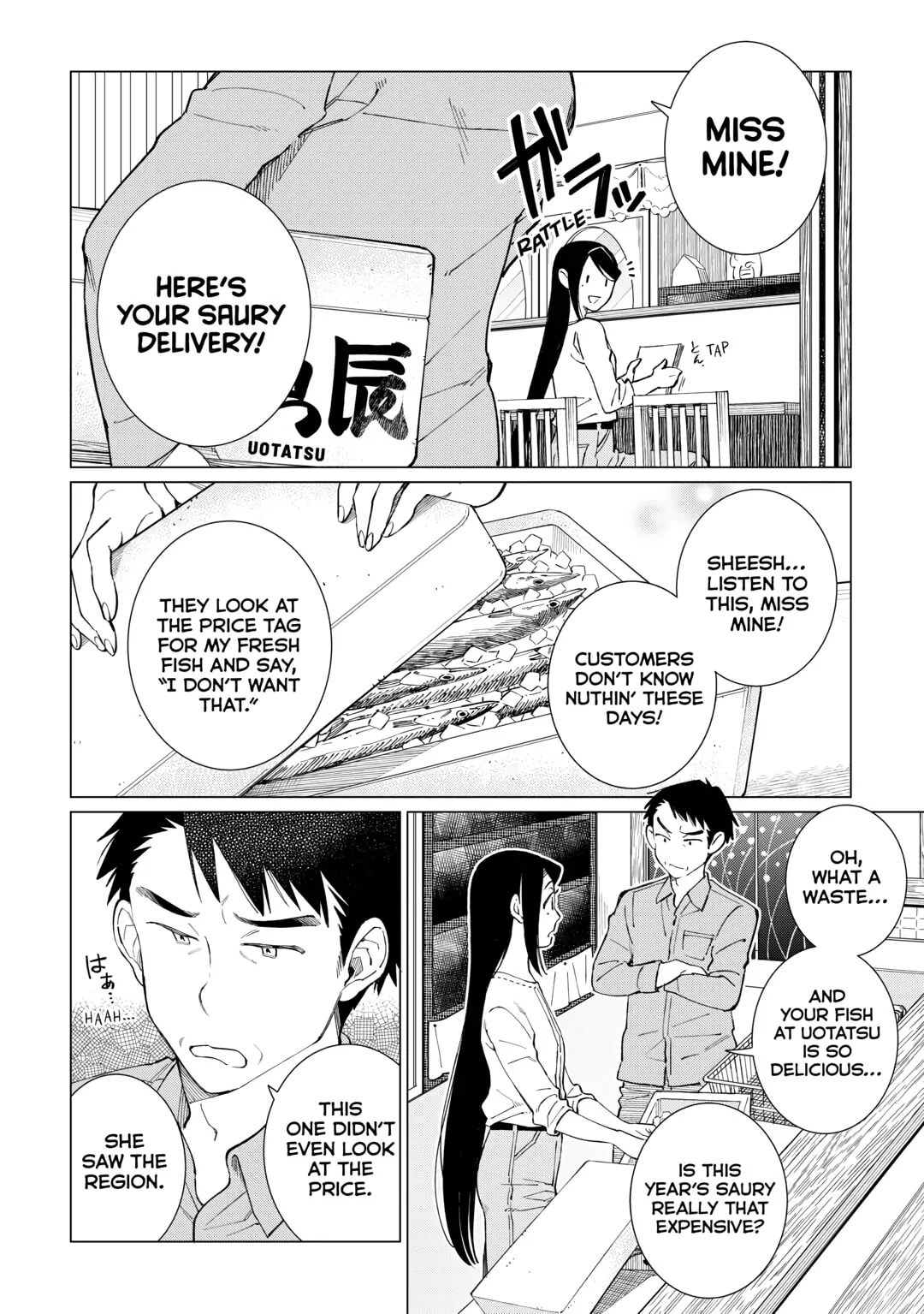 THE FIRST STEP (1) page 1