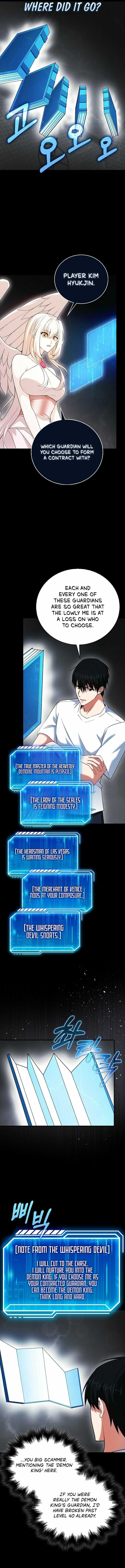 A Talented Player – Chapter 45 page 12