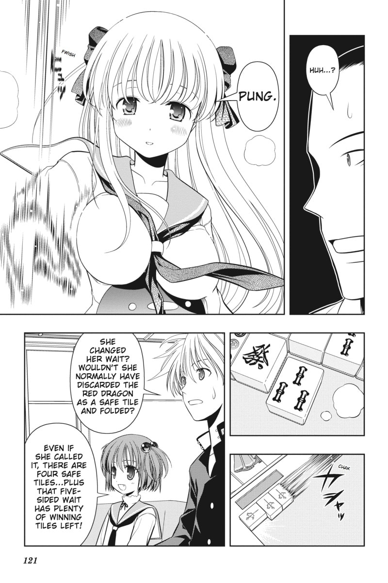 Perfect Game page 12