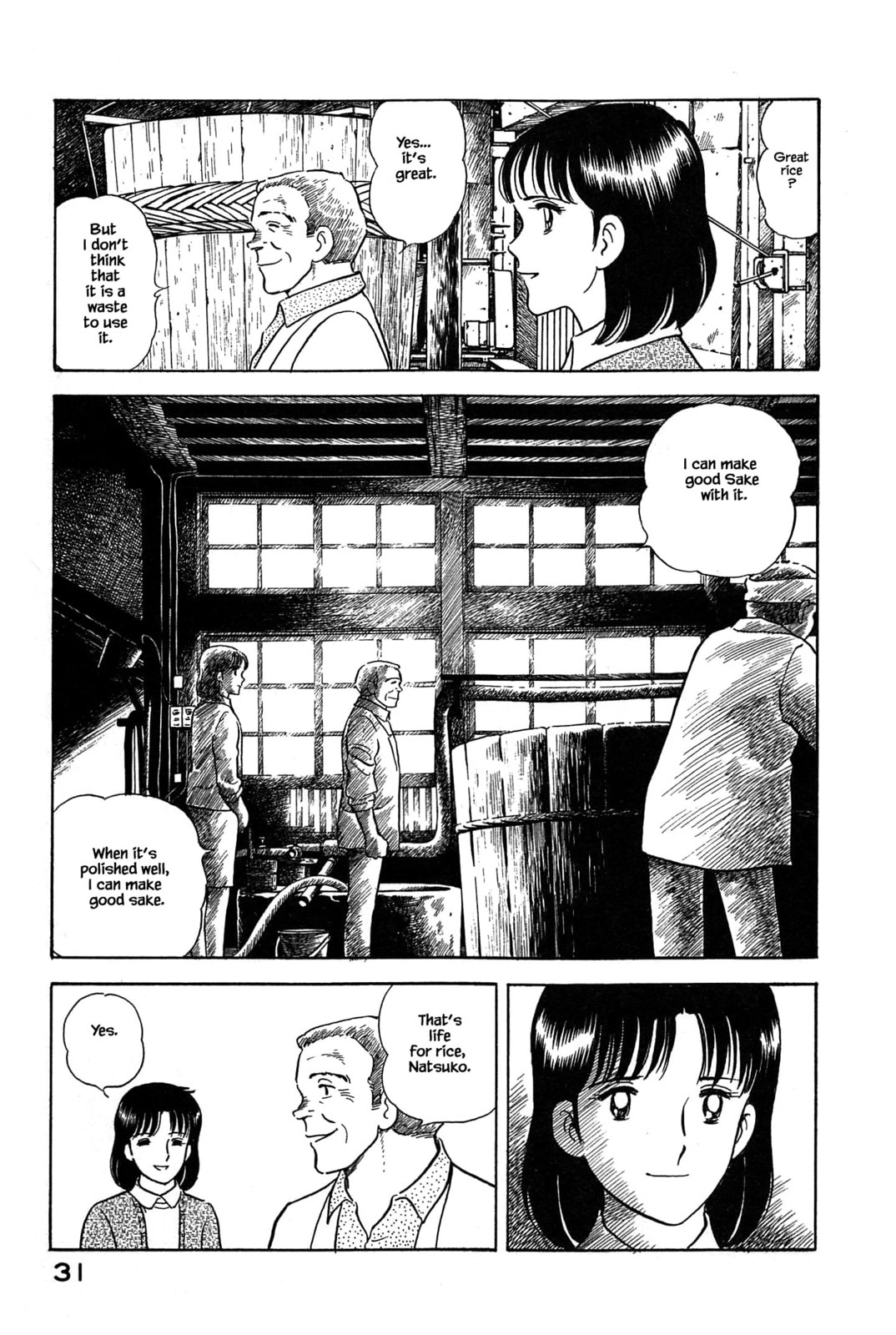 Do Your Best, Tsukinotsuyu! page 10
