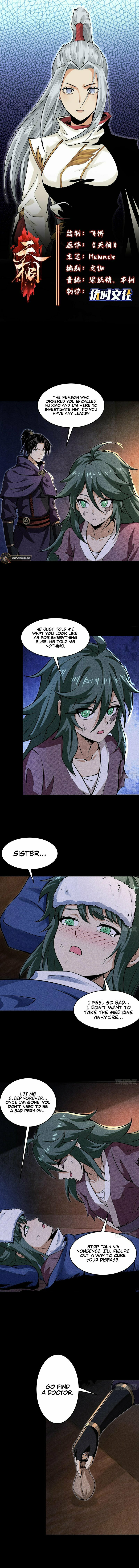 Celestial Phase – Chapter 53 page 1