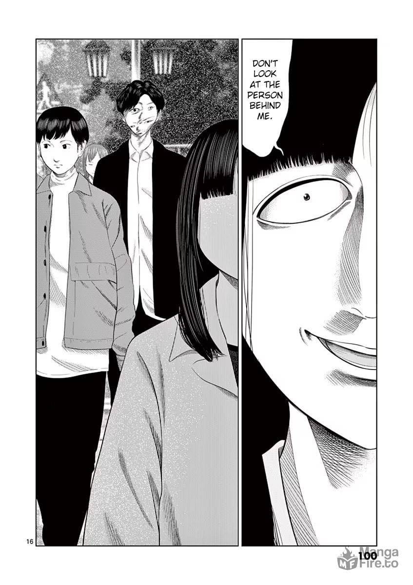 Detective's Assistant ③ page 14