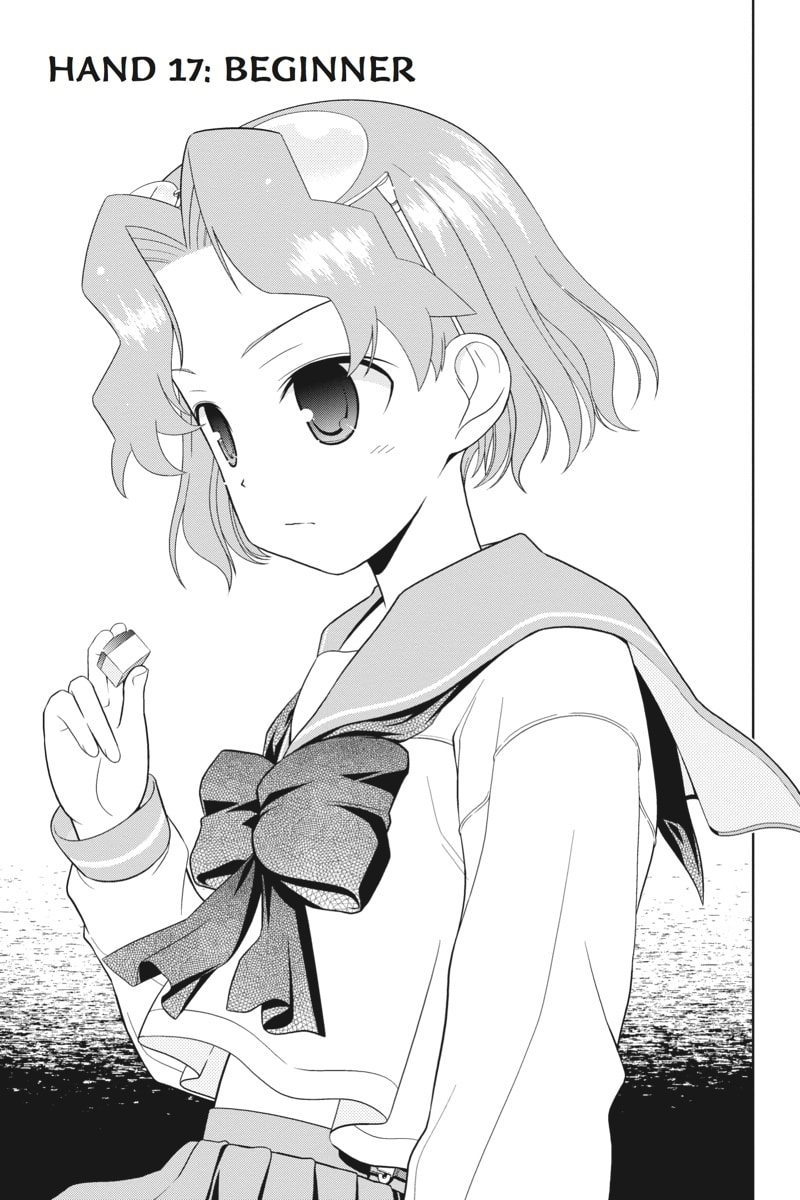 Beginner page 0