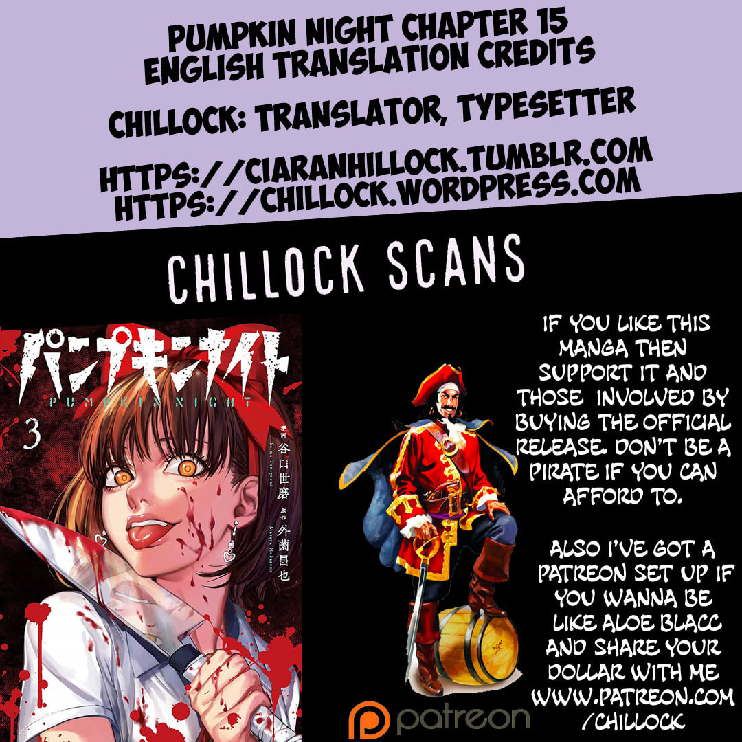 Pumpkin Night – Chapter 15 page 21
