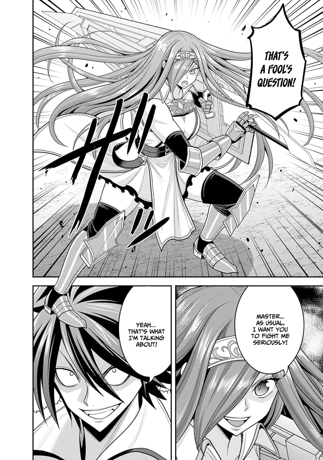 Clashing passion! Formation of Kakeru's guard! page 16