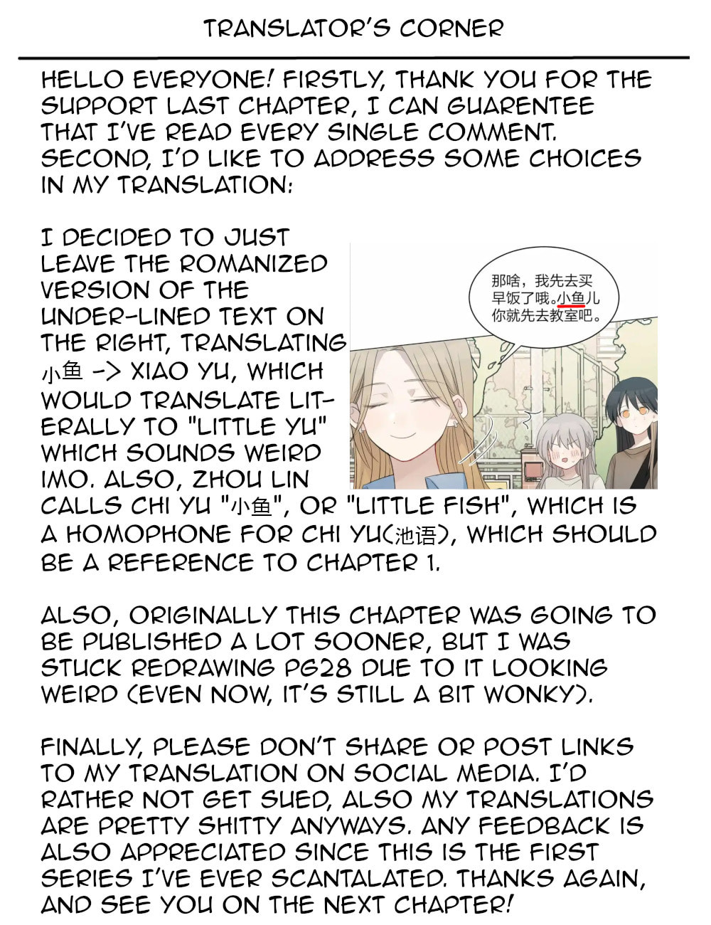 Did She Wake Up This Early Just For Me? page 33