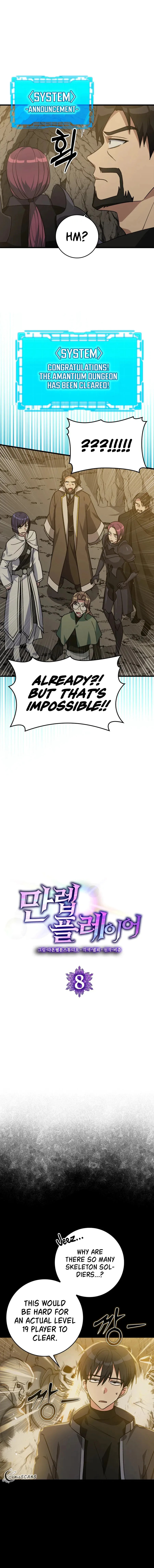 Max Talent Player – Chapter 8 page 1