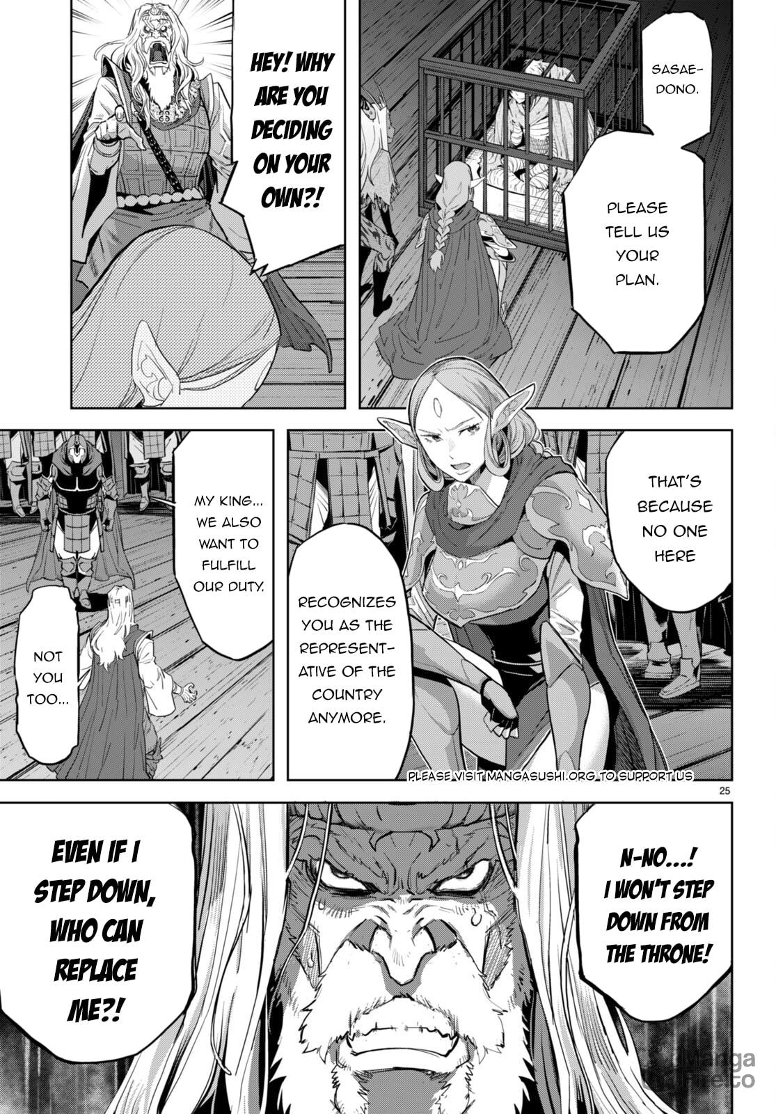 Plunder page 24