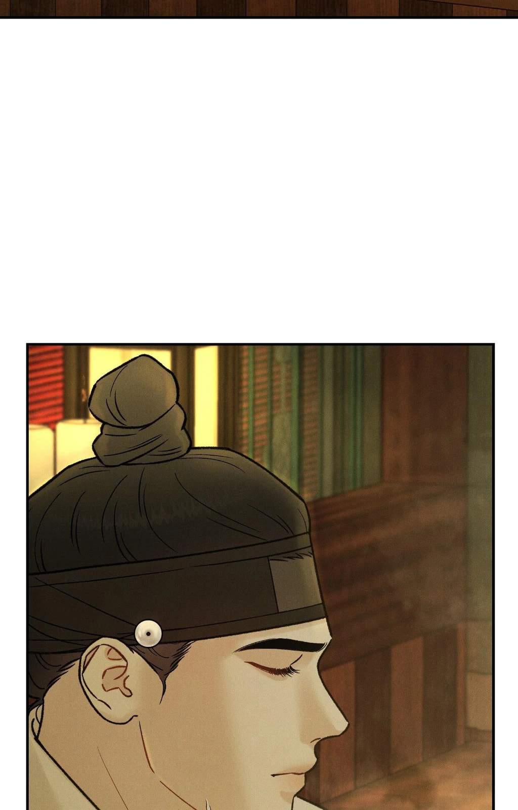 Gale of the God – Chapter 6 page 57