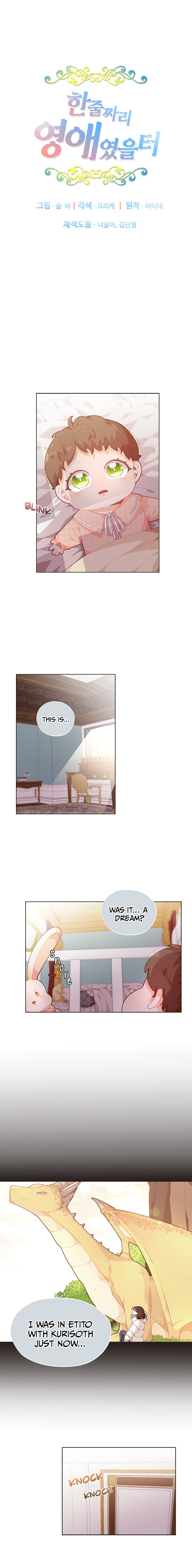 The Heroine of Drayfox – Chapter 9 page 2
