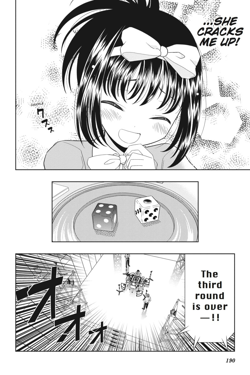 Switch page 15