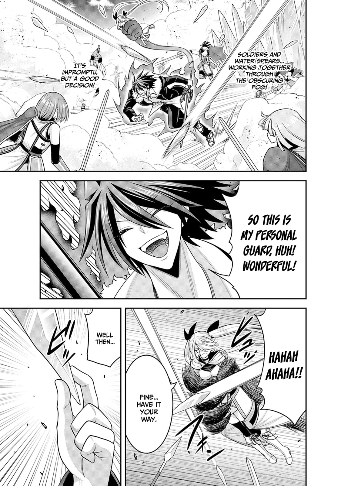 Clashing passion! Formation of Kakeru's guard! page 7