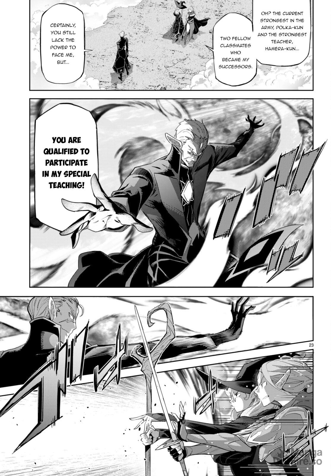 Gathering Like Cloud and Mist page 23