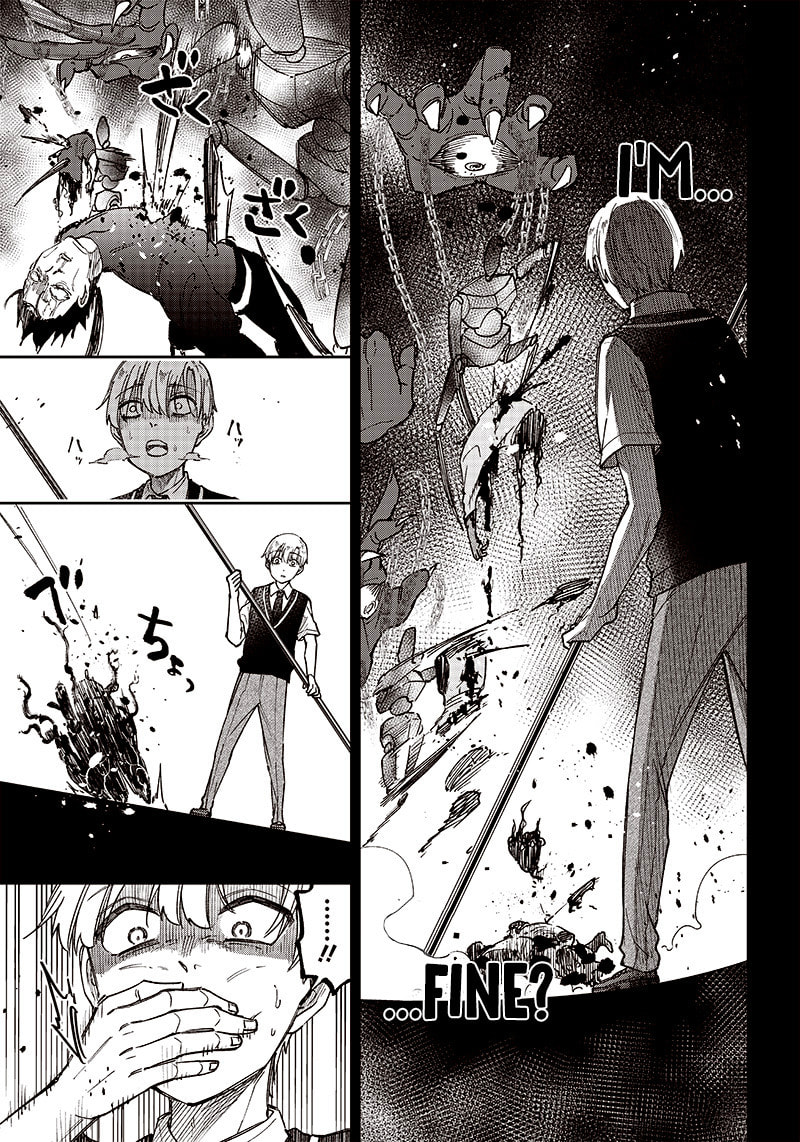 A Guide page 6