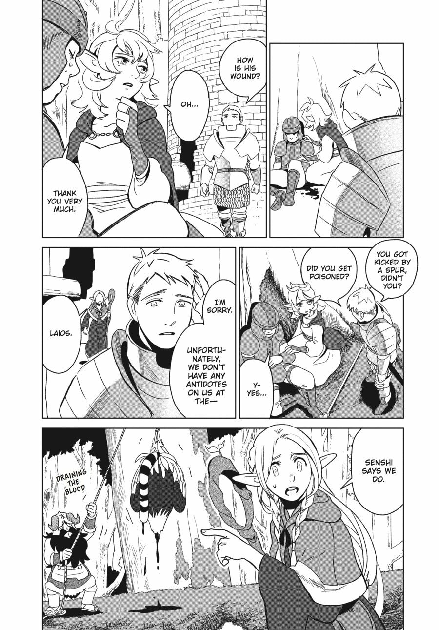 ROAST BASILISK page 13