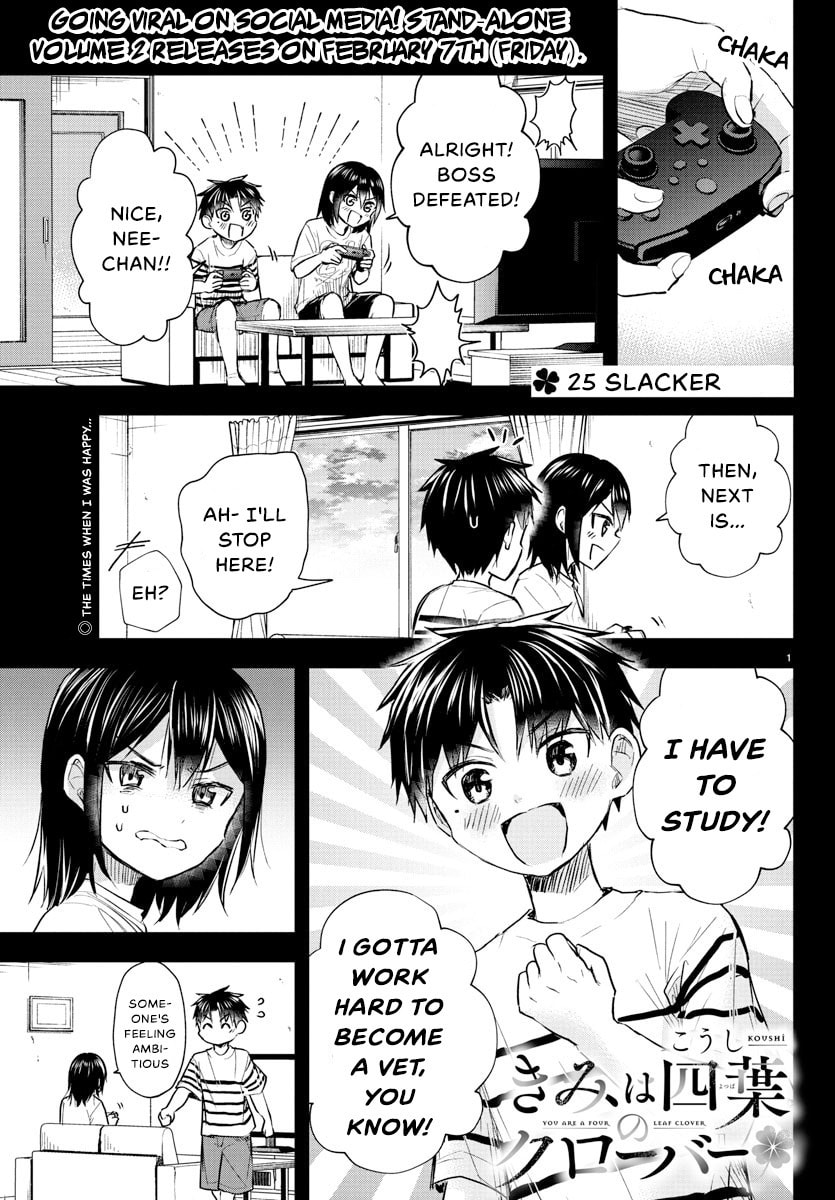 Slacker page 1