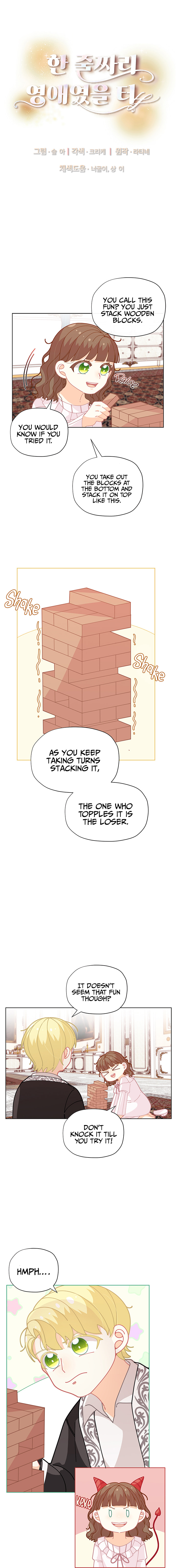 The Heroine of Drayfox – Chapter 30 page 2