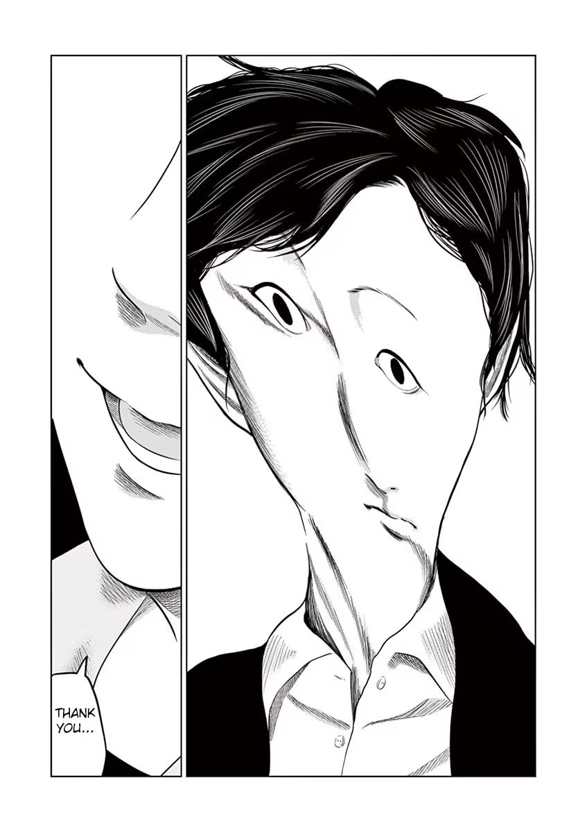 Detective's Assistant ③ page 15