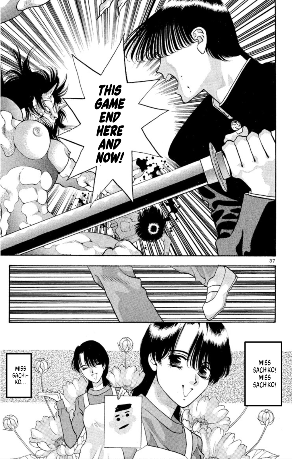 Return of the Yuki clan – part 2 page 36