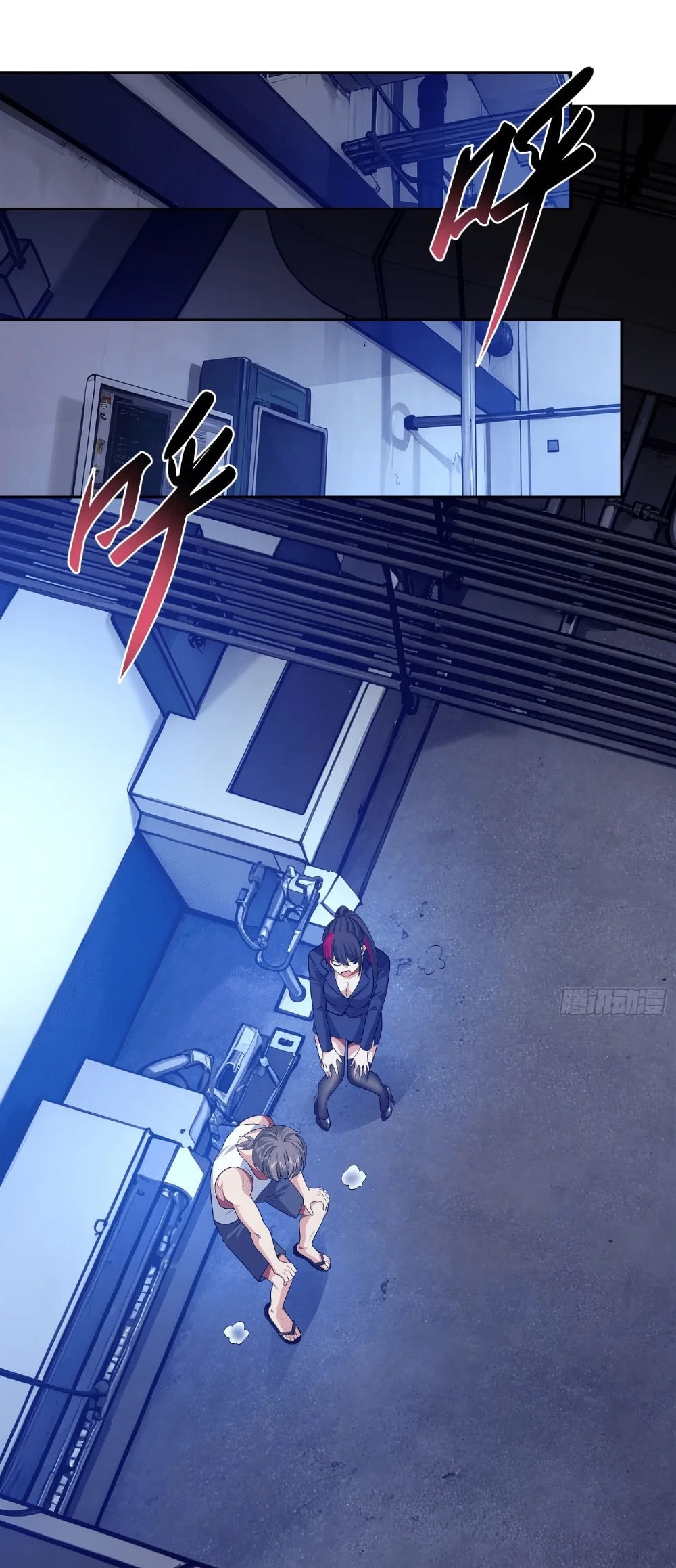 I Became the Target of the Harem in Another World – Chapter 5 page 18