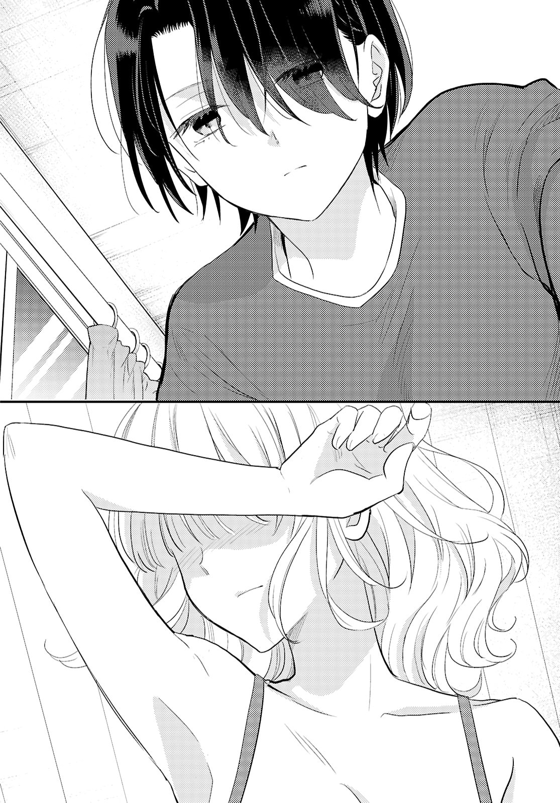 I'm Not an Idiot. page 1