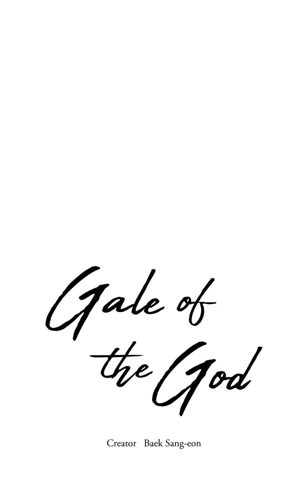 Gale of the God – Chapter 6 page 0