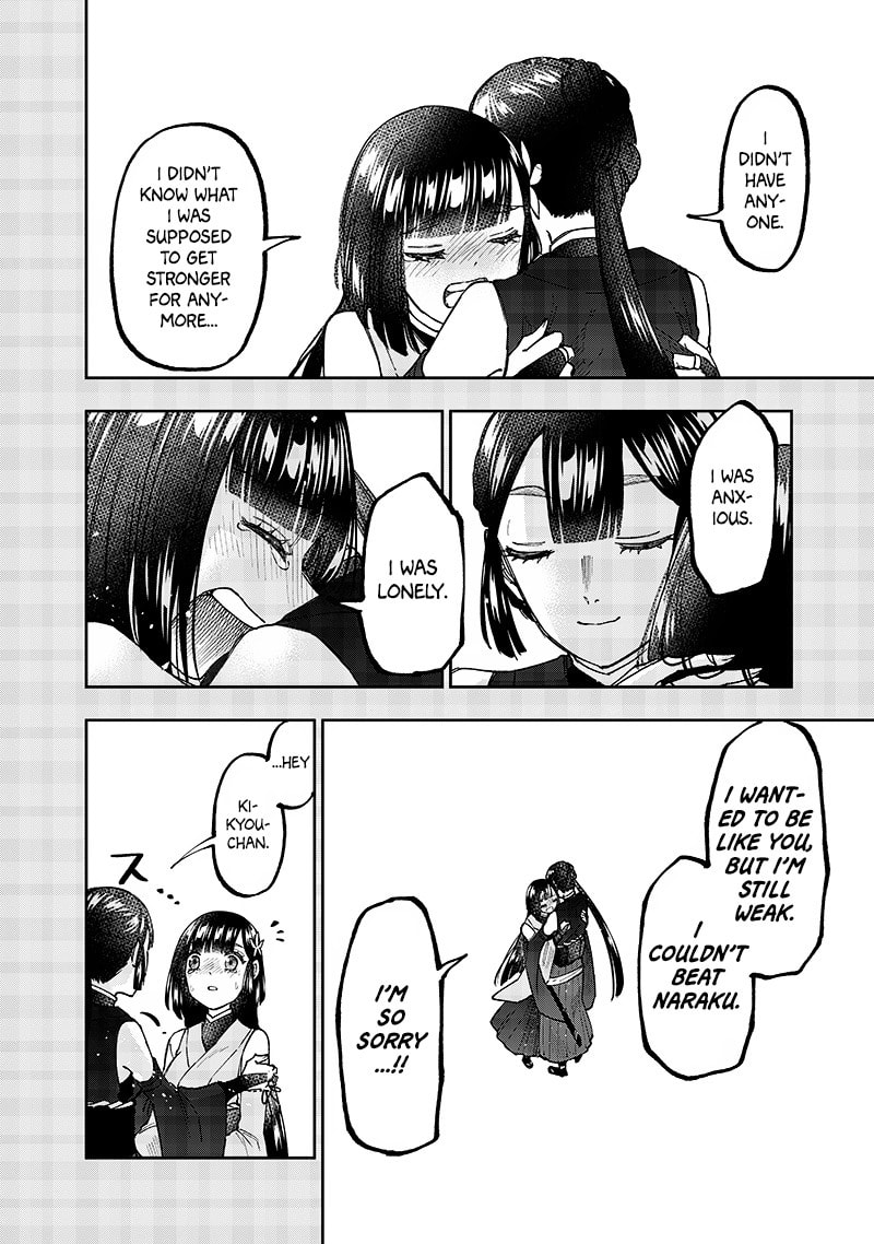 An Embodiment of Potential page 12