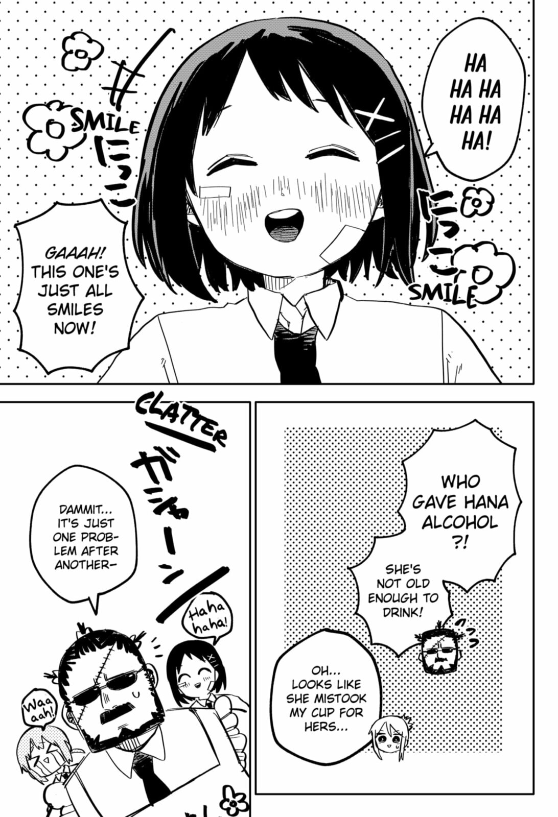 Burn Scars page 12
