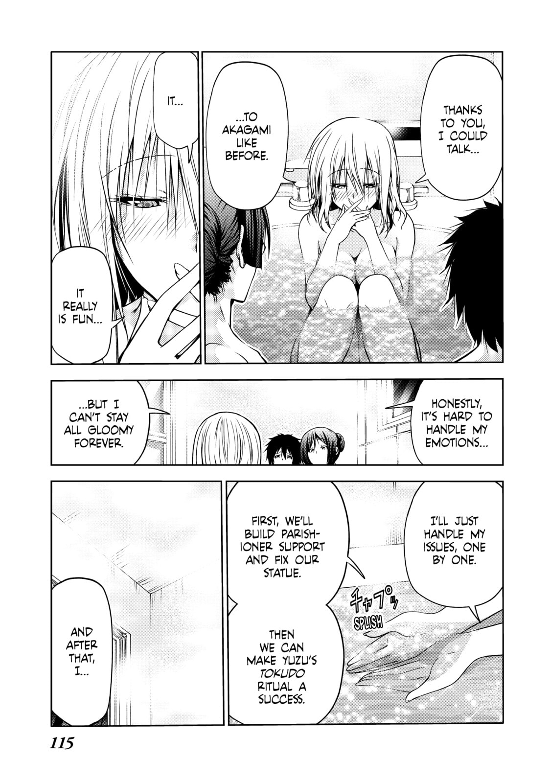 Vibes page 16