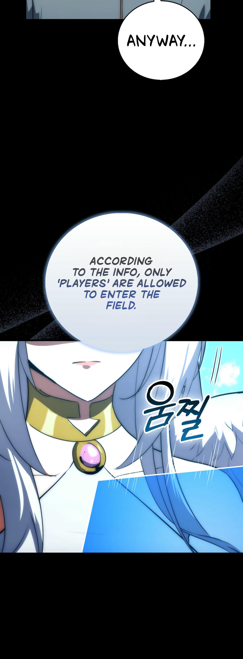 A Talented Player – Chapter 73 page 12
