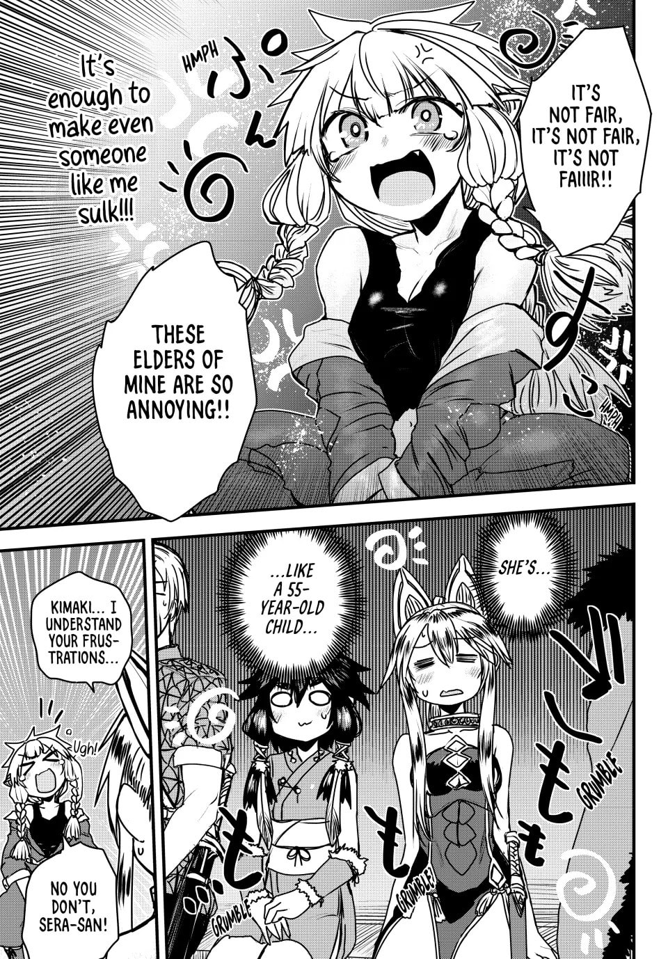 The Presented Armor Is at Once Old and New page 21