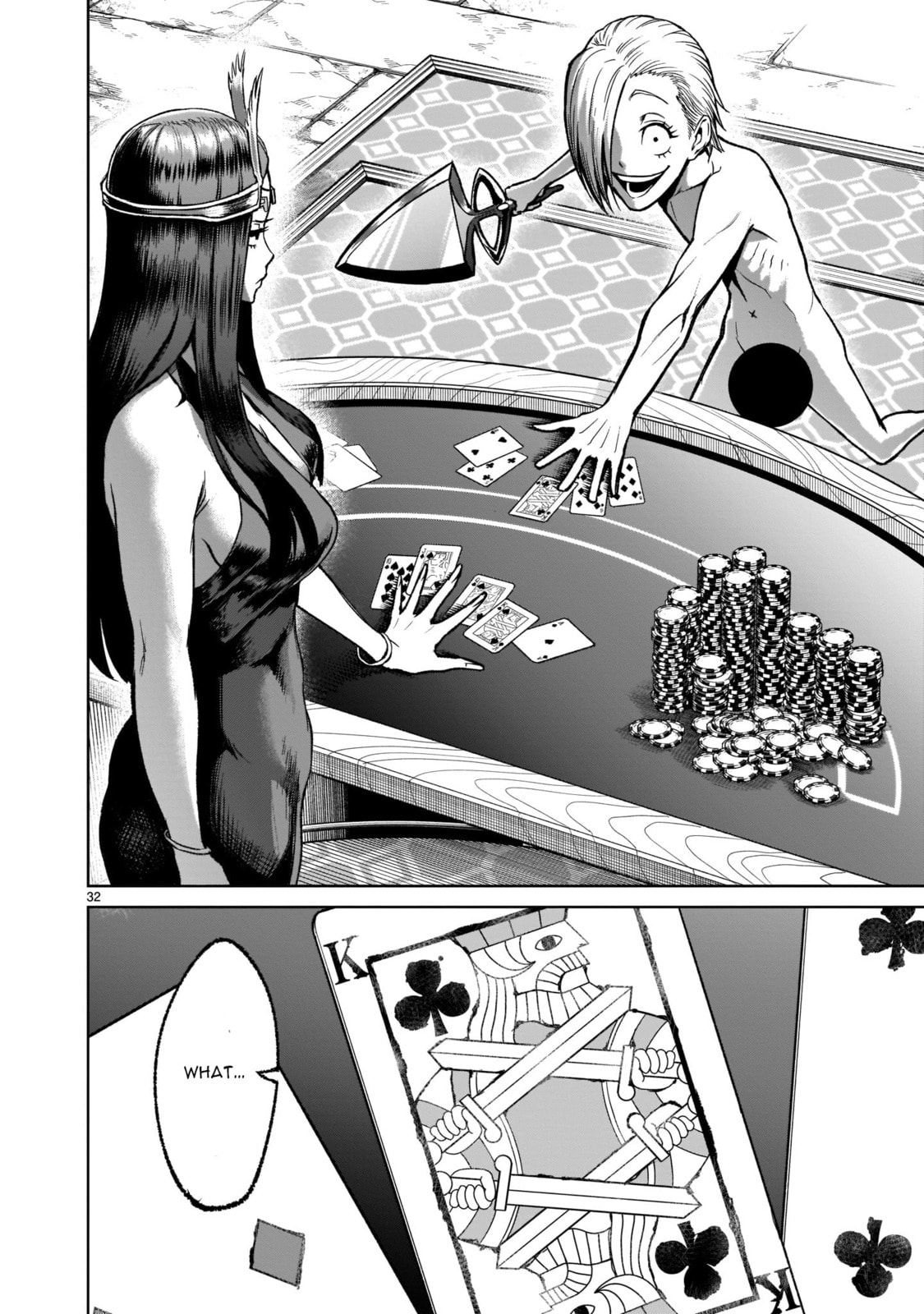 Predicament ~The Last Path~ page 30