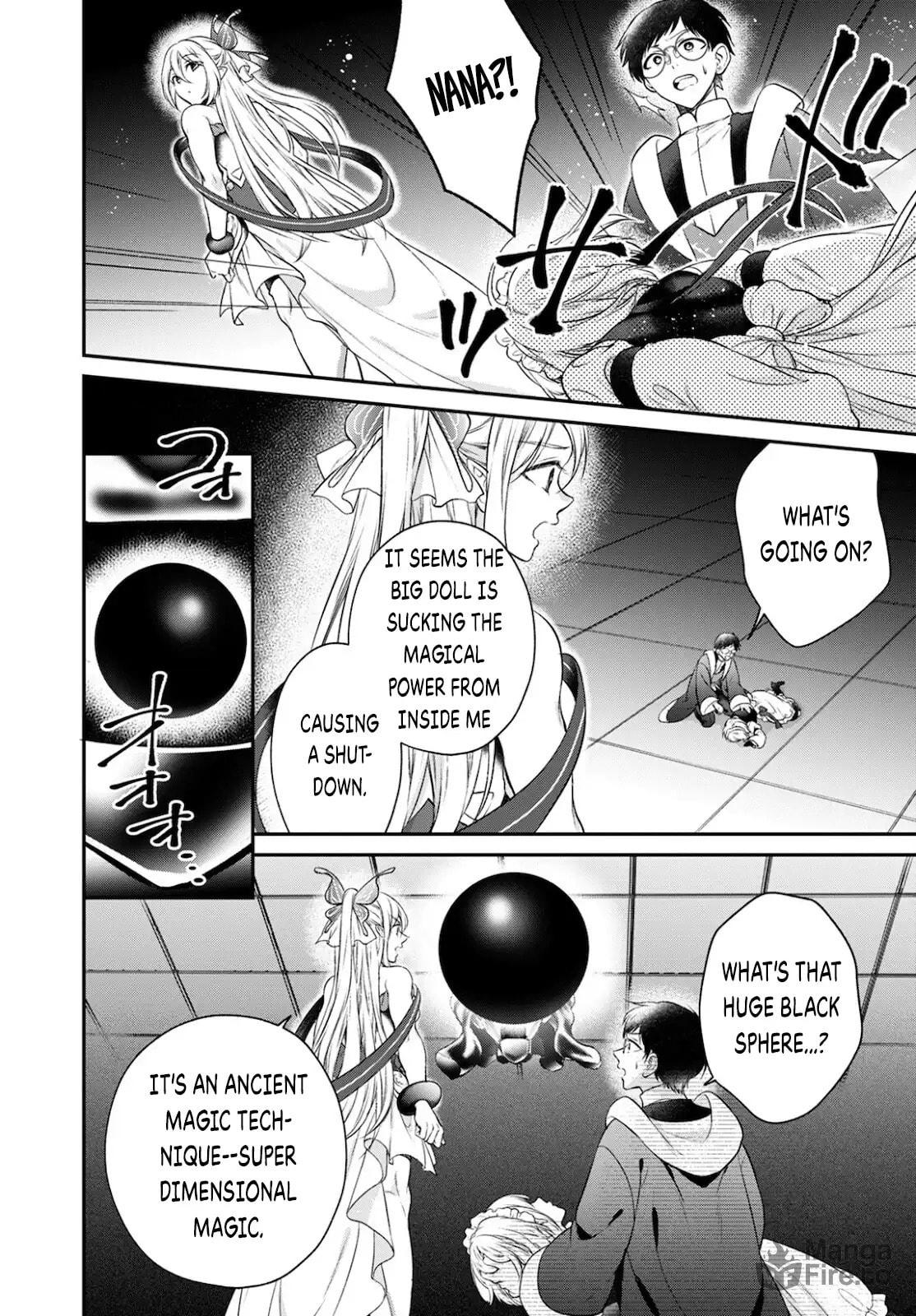Mother vs Ultimate Machine God! page 20