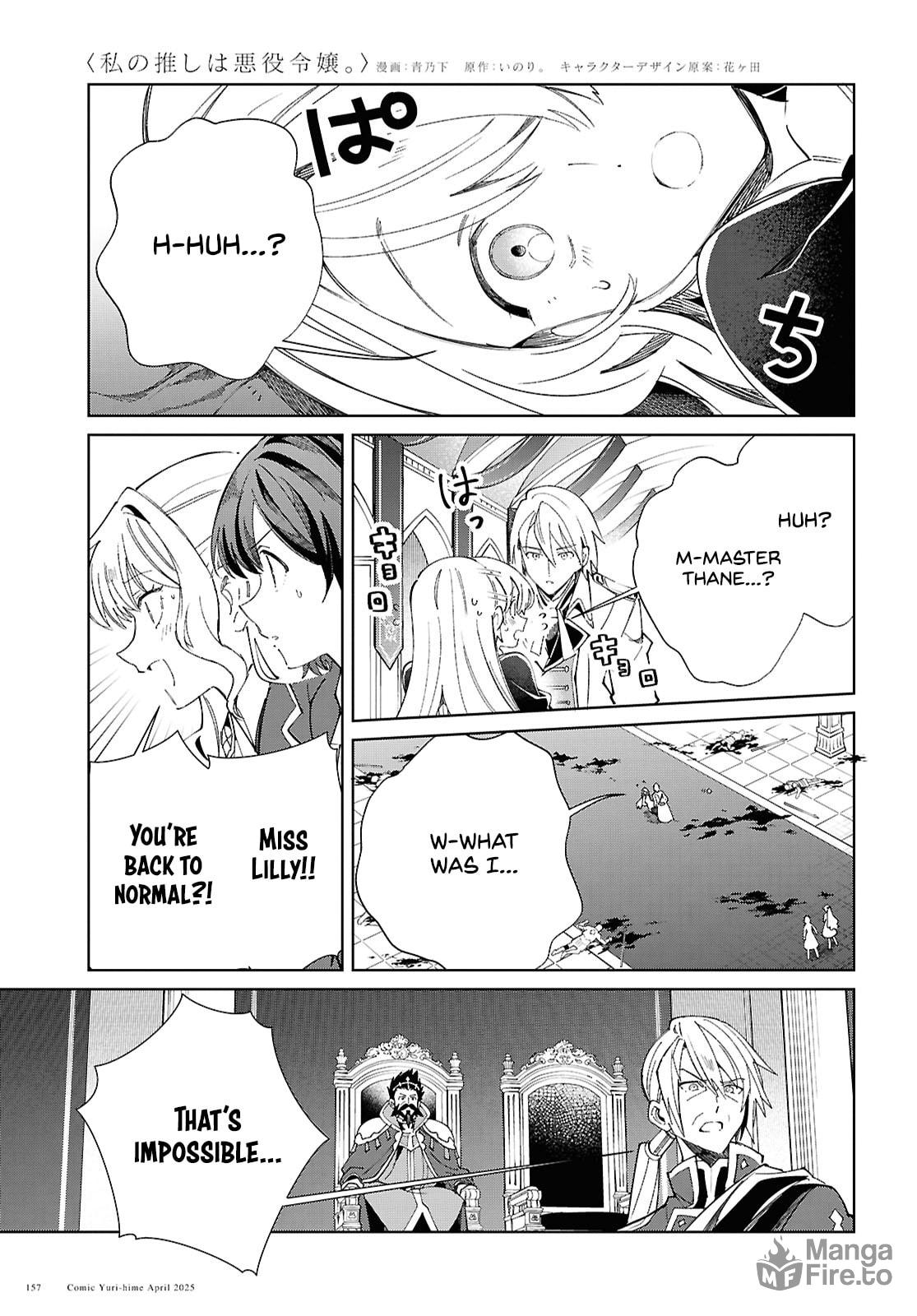 Sudden Turn of Events page 24