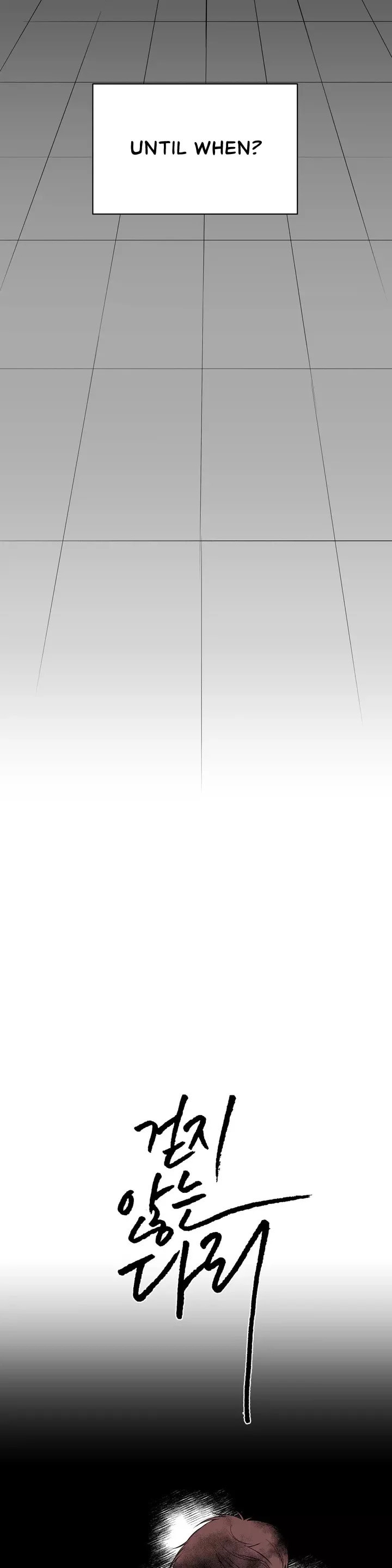 Legs That Won't Walk – Chapter 1 page 7