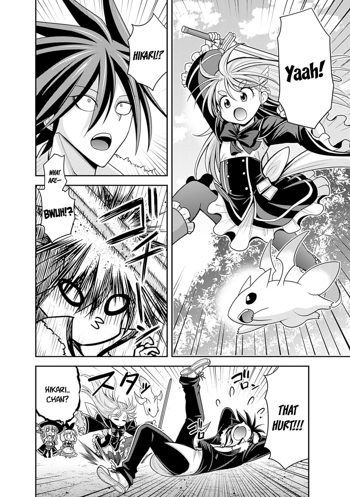 Clashing passion! Formation of Kakeru's guard! page 36