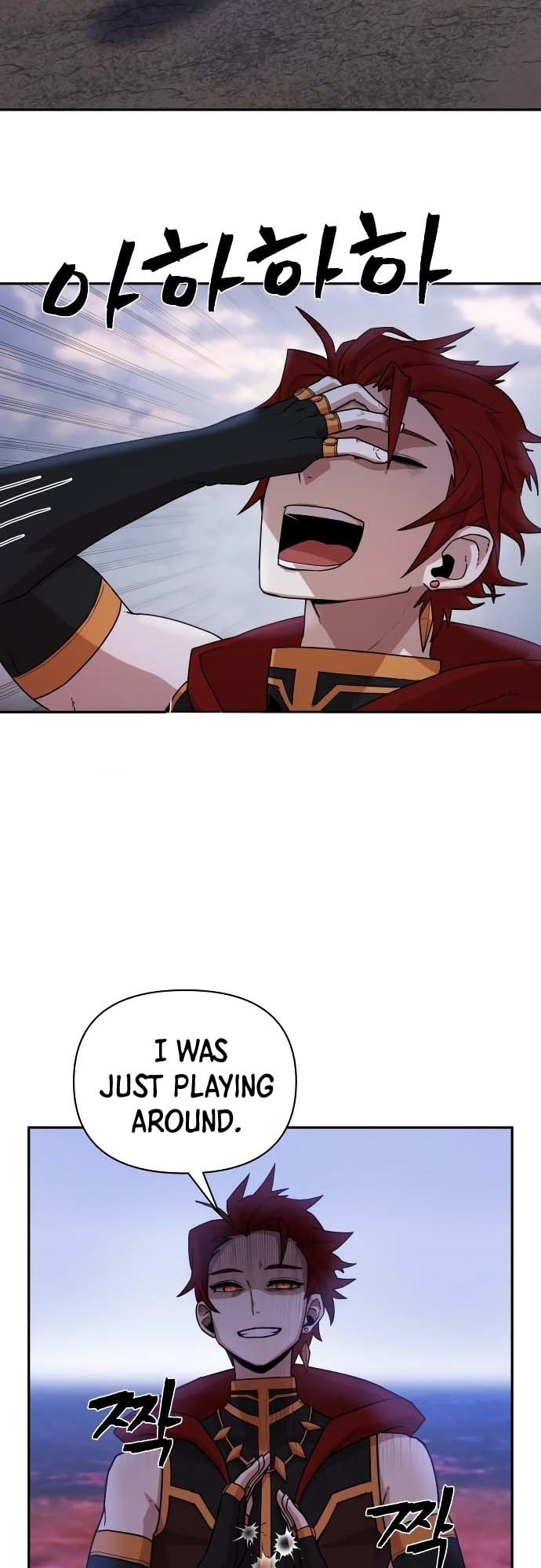 The Warrior Returns – Chapter 3 page 76
