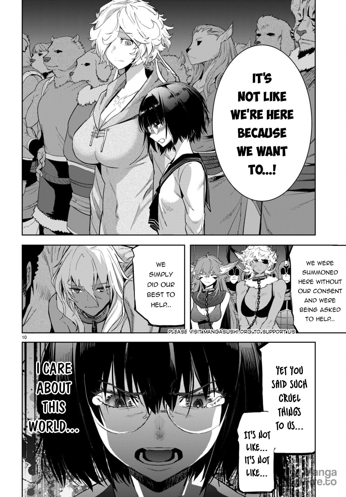 Plunder page 9