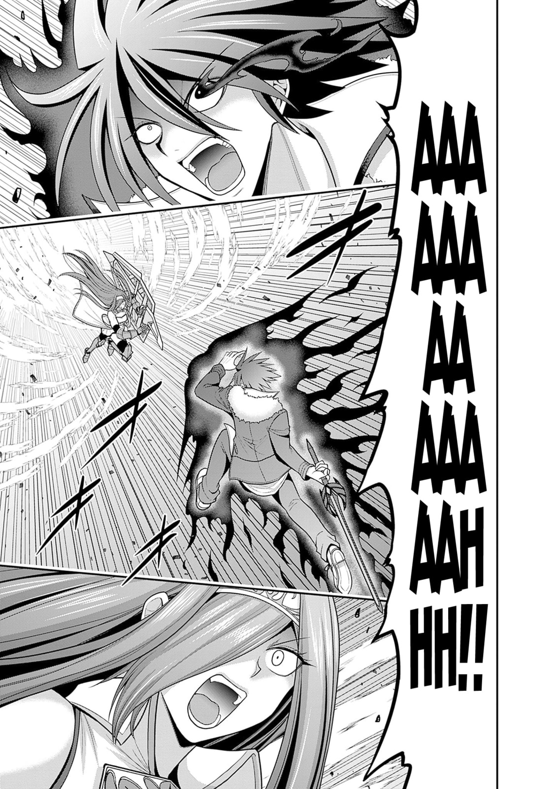 Clashing passion! Formation of Kakeru's guard! page 27