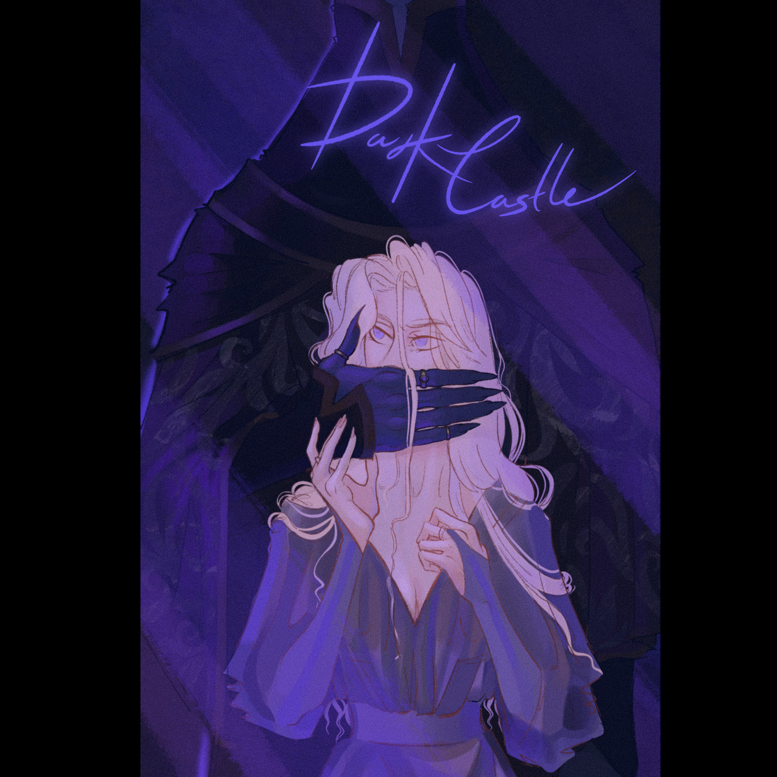 The Name page 0