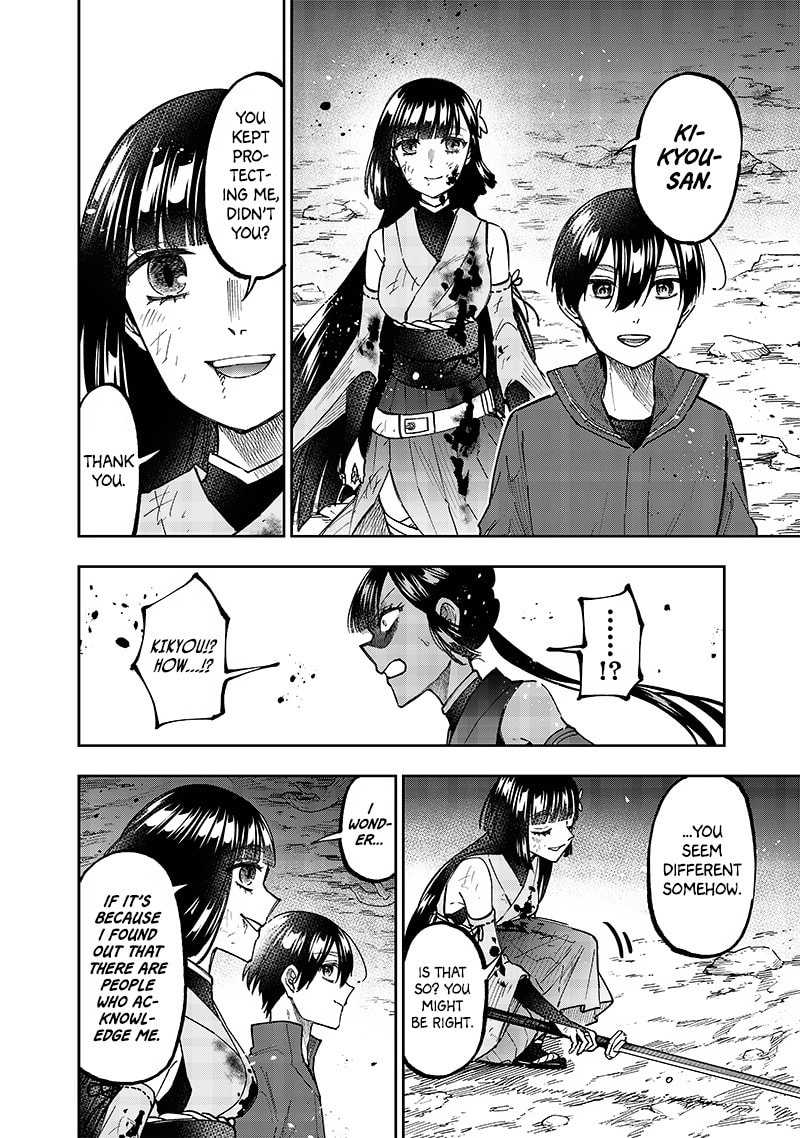 An Embodiment of Potential page 22