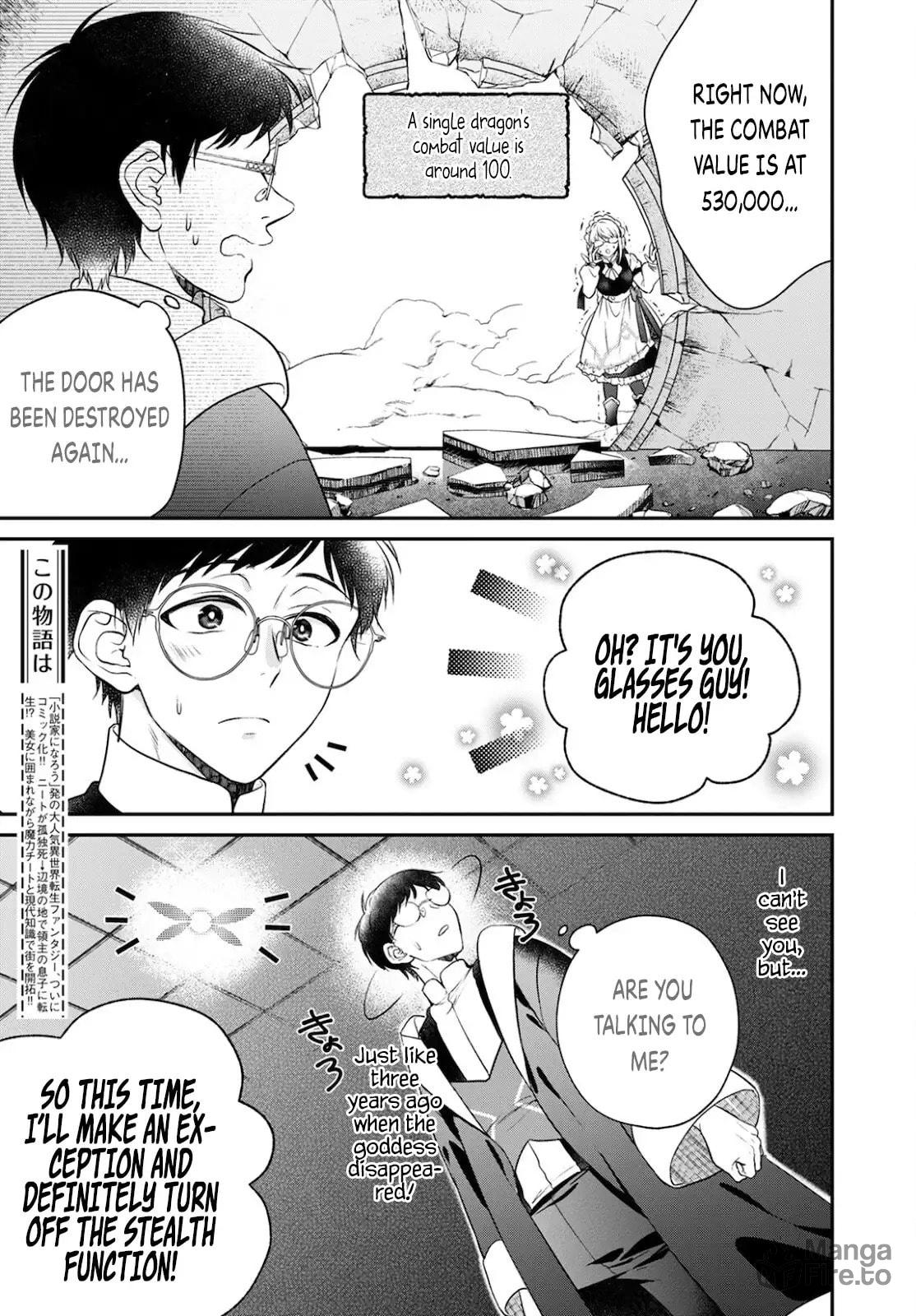 Mother vs Ultimate Machine God! page 2