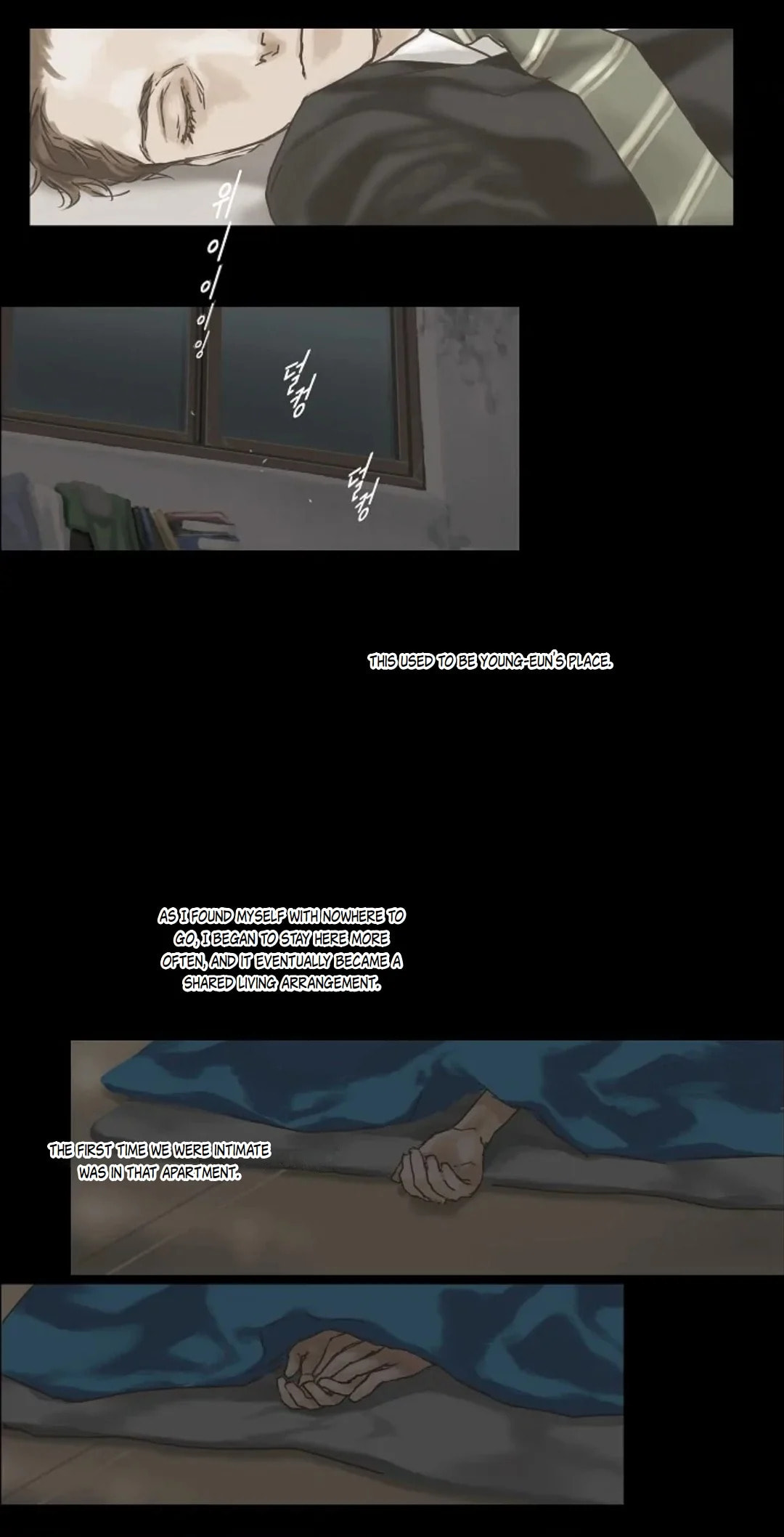 Ennui – Chapter 1 page 16