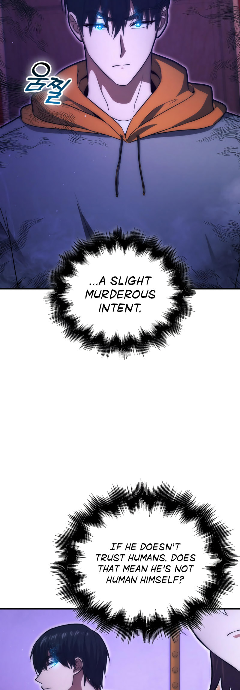A Talented Player – Chapter 73 page 45
