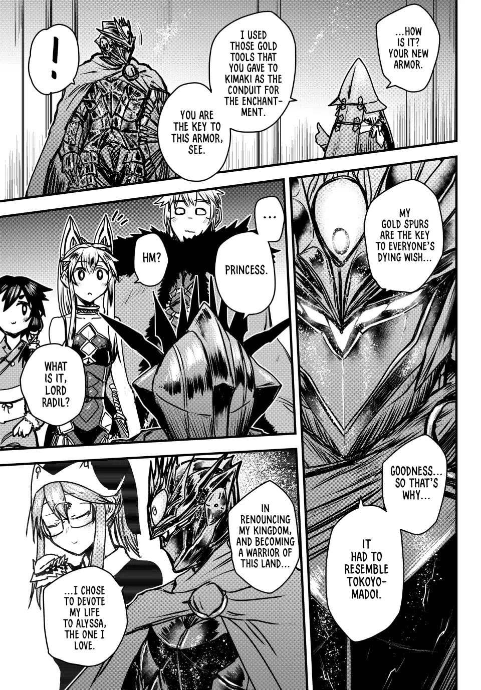 The Presented Armor Is at Once Old and New page 33