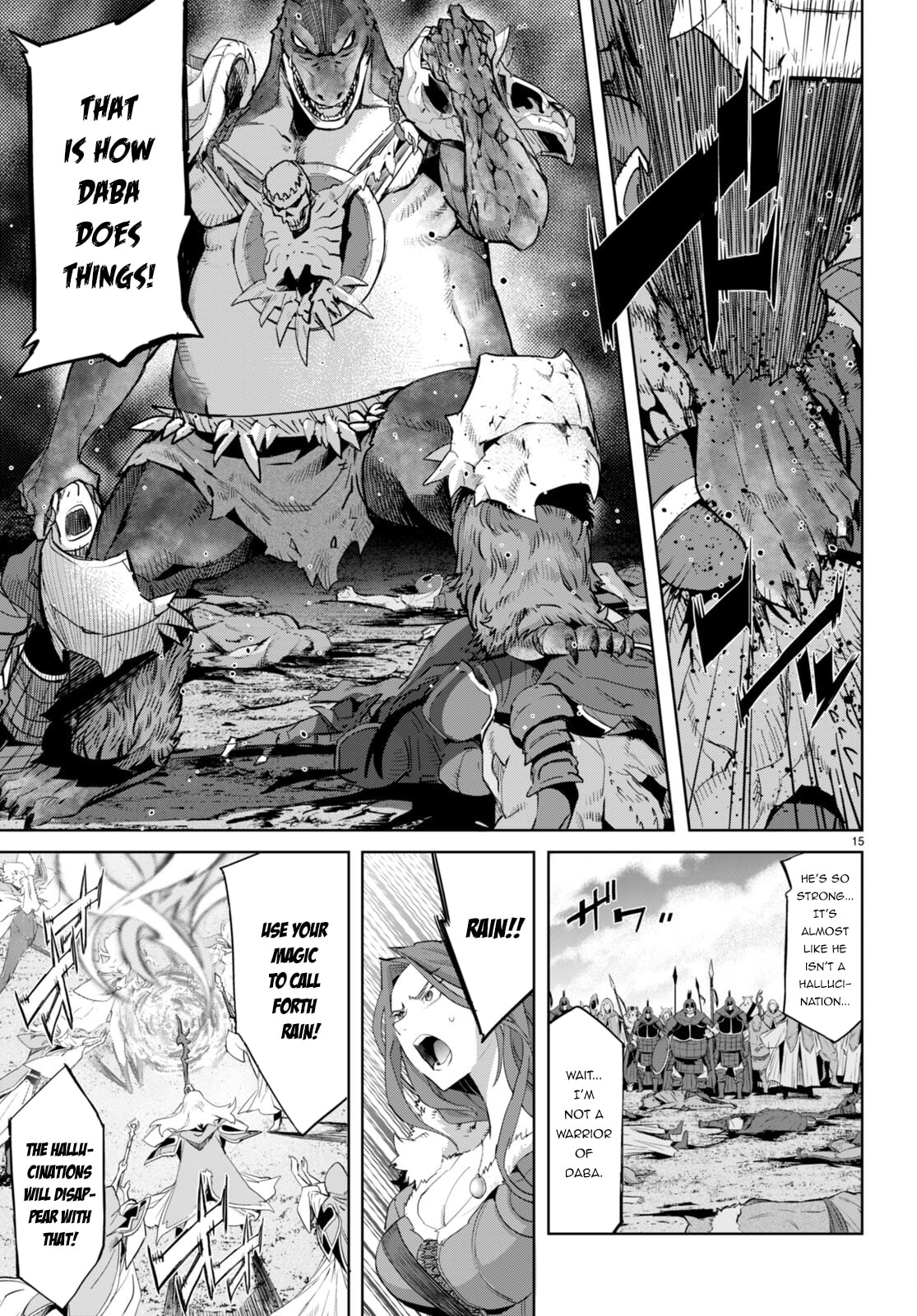 Gathering Like Cloud and Mist page 15