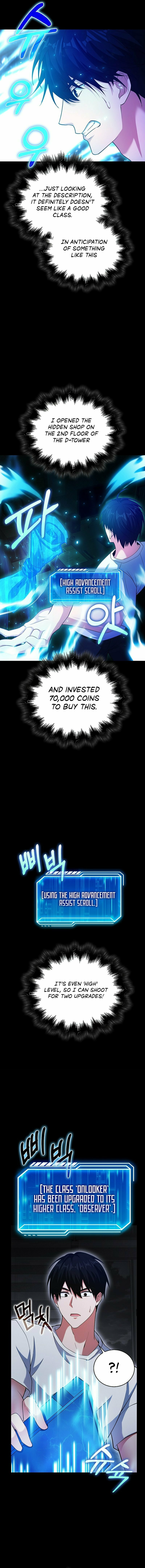 A Talented Player – Chapter 45 page 18