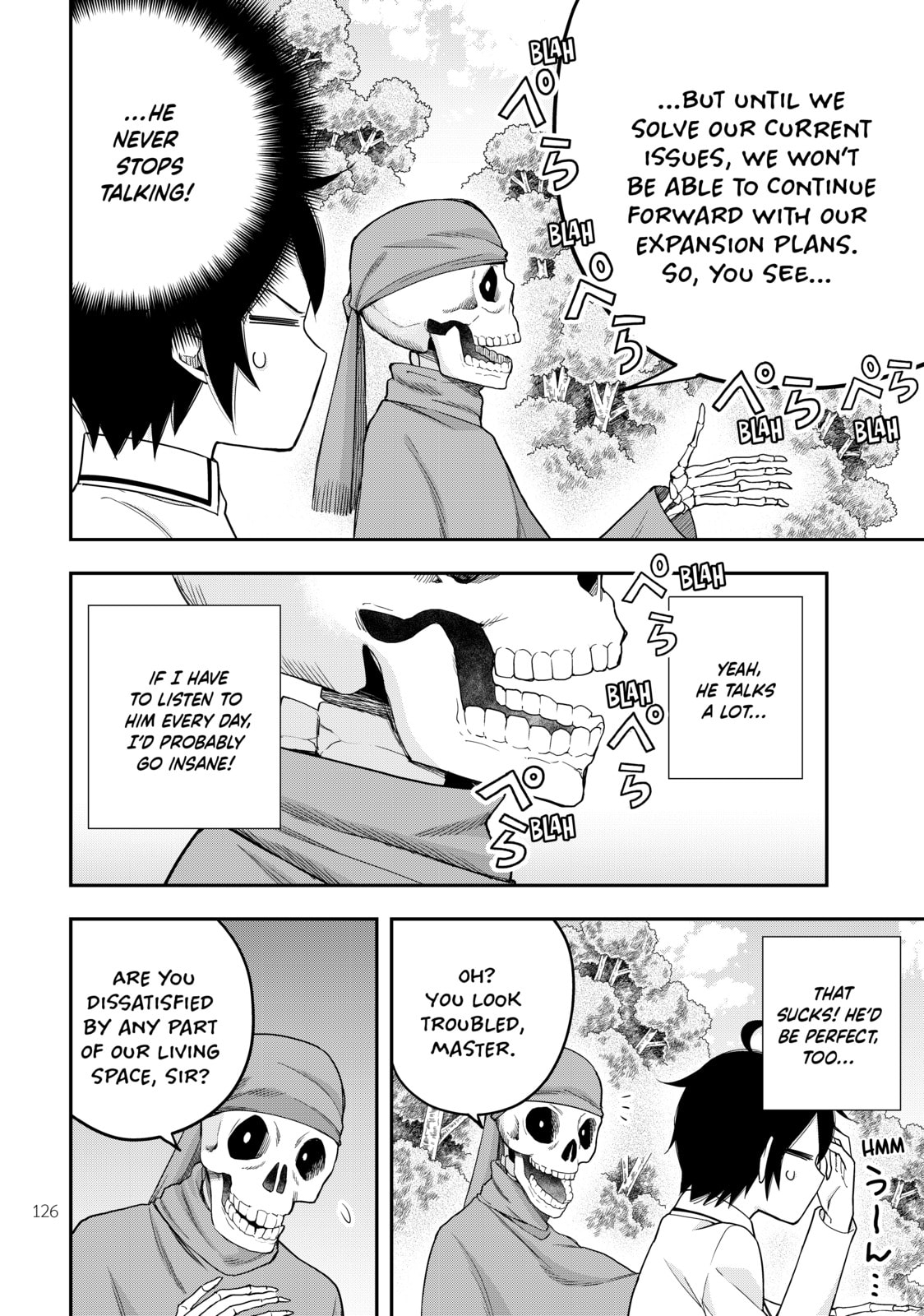 To Search for a Servant…! page 13